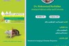 ٔNoninvasive Imaging of immune responses